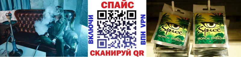 БУТИРАТ вода  Купить  Холм 
