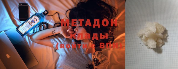 хмурый Вязники