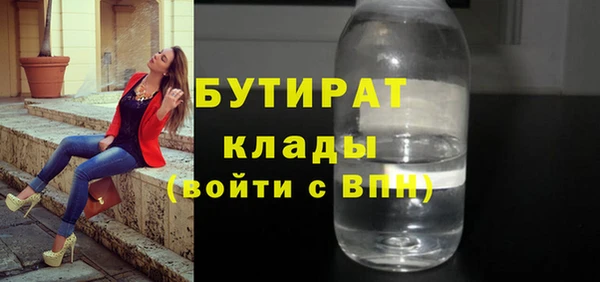 хмурый Вязники