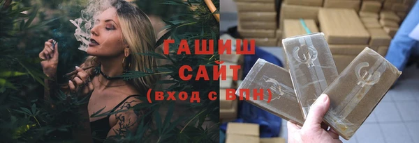 apvp Волоколамск