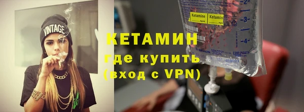 apvp Волоколамск