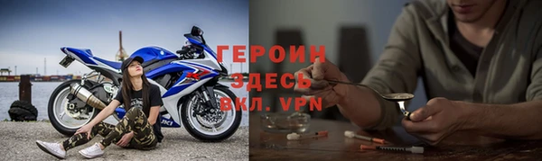 марки lsd Волосово