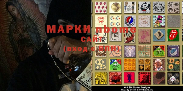 apvp Волоколамск