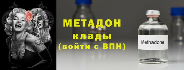 марки lsd Волосово