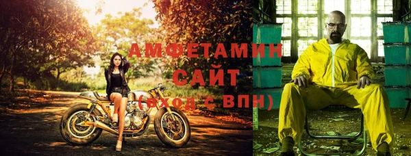 марки lsd Волосово