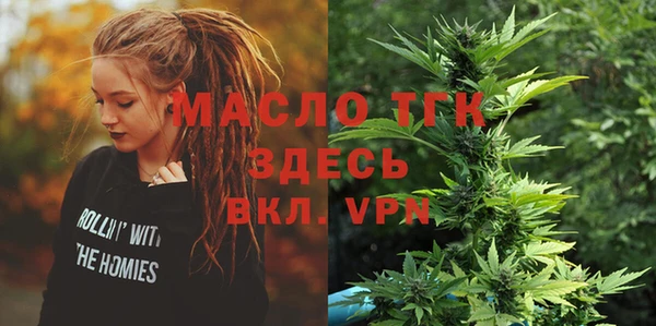 марки lsd Волосово