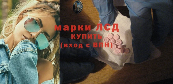 хмурый Вязники