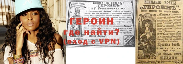 меф VHQ Вязьма