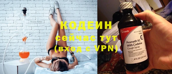 хмурый Вязники
