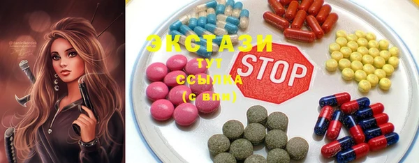 apvp Волоколамск