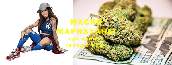 COCAINE Вяземский