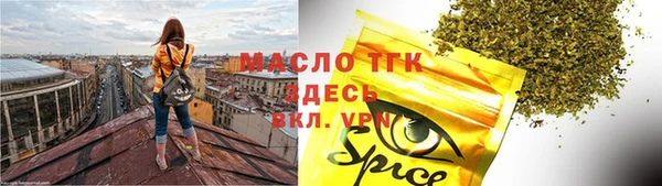 марки lsd Волосово