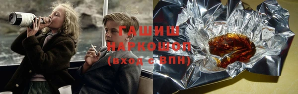 COCAINE Вяземский