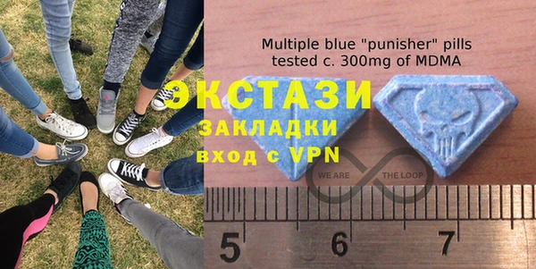 хмурый Вязники